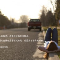 8oo820天齐网